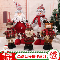 Christmas telescopic Santa Claus snowman Elk Paparazzi Doll Shop Window Swing A Gift Scene Arrangement Adornment