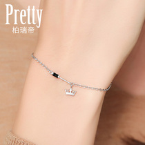 Sterling Silver Bracelet Female Student Day Korean Simple Personality Crown Geometric Girlfriend Handset Valentines Day Gift