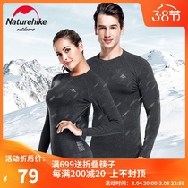 Norwegian Thickened Self Heating Outdoor Sports Warm Underwear for men and women Winter riding skiing function Inner clothes trouser suit