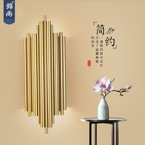 New Chinese wall lamp simple creative bedside lamp background wall wall lamp Hotel Villa living room bedroom aisle staircase light
