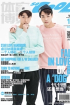 Autumn and winter pullover cashmere vests ARTEES APPAREL Luo Yi Hang same boyfriend wind loose couple sale