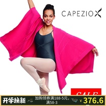 Popular capezio velvet cloud shoulder fashion CK10788W upper body shawl ballet suit warm outer top