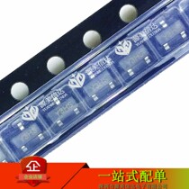 TLV431BQDBZR silk Y3HS Y3HS Y3HU Y3H new original mounting patch SOT23 voltage reference core