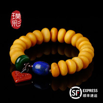 Pu Cai natural beeswax amber hand string chanterelle yellow old honey rough stone wheel beads dense wax bracelet for men and women with certificate