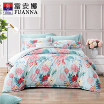 Fuannah Home Spun Pure Cotton Full Cotton Four Pieces Quilt Cover Field Wind Printing Bed Pinnara Impression