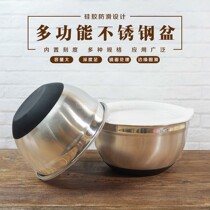Egg pot German deepened 304 stainless steel salad bowl thickened cooking basin and Basin kitchen pot baking tool