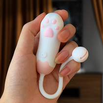 cachito cat claw jumping egg masturbation female strong shock little devil monster sex into the body app remote off-site sex toys