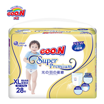 King Guangyu pull-up pants XL28 feel very soft toddler pants breathable soft king series shorts diapers