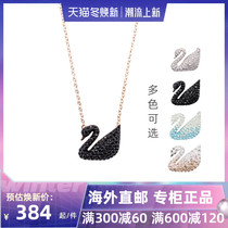 Swarovski Crystal Black Swan Necklace choker Female Birthday Gift 5347329 5204134