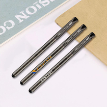 Deli s43 gel pen black 0 38mm water pen Office supplies signature pen Business cooperation writing gel pen Business high-end gel pen Black