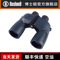 American bushnell Doctoral Energy Navigation Binoculars 137507 Digital Compass Waterproof Rangeage Range