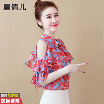 Snowspun Shirts Womens Dress Short Sleeves 2022 New Summer Loaded With Broken Flowers Shoulders Blouses Jacket Foreign Air Shirt Small Shirts Fashion 100 Hitch