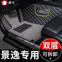 The car is fully surrounded by Dongfeng Jingyi x5 foot pad Dongfeng Jingyi x3 Dongfeng x6 manual s50 dedicated 1 5xl