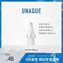UNAQUE Transparent Pencil Sensation Metal Head Replacement Nib Apply the Apple Pencil to transform the pen