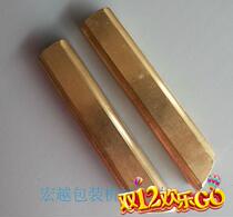 Sealing machine accessories Copper block Copper heating block a piece of price
