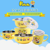 Korea Bo Lele baby tableware Baby special 304 stainless steel cartoon childrens auxiliary food spoon fork water cup