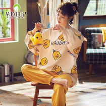 Fall Sleepwear Woman Long Sleeve Suit Han Edition Cute Student Little Yellow Duck Two Sets Casual Home Conserved Spring Autumn Pure Cotton