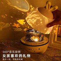 Children Star Sky Light Projector Girls Toys 3-6 Year Old Full of Star 4 Christmas Little Night Lights 4 Creative 5 Birthday Gifts