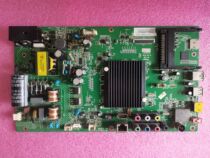 Original Concordo LED42R5600AF TV Main Board 35018348 matching screen 278YT