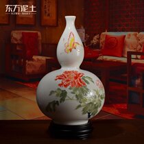 Oriental clay rich and auspicious bottle ceramic gourd ornaments Housewarming new home joy gifts high-end practical