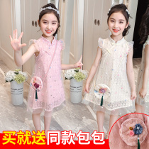 Girls Dress Summer Hanfu 2021 New Childrens Wear Cheongsam Girl Princess Dress Fangqi Childrens Skirt Summer