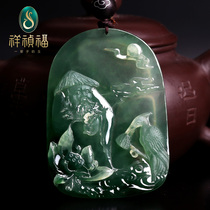 Xiangzhen Fu All the way Ronghua natural jade pendant floating flower ice seed fairy Weng pendant Lin Ning master solitary product