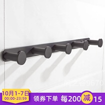 New German high-end 304 stainless steel black matte clothes hook toilet hook hotel engineering coat hook