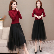 Knit One-piece Dress Spring Autumn 2021 New Womens Dress Early Fall Leave Two Sets With Big Coat Underdress Children Long Sleeves