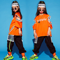 Girls jazz dance tide clothes childrens summer hiphop off-the-shoulder short-sleeved set June 1 childrens street dance show costume