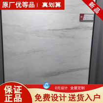 Dongpeng ceramic tile FGK803040 living room floor tiles fully polished glazed jazz white bathroom wall and floor tiles 800*800