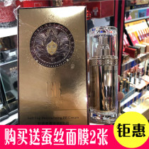 Milcalan soft fog moisturizing BB cream moisturizing concealer invisible pores brighten skin tone not card powder not greasy