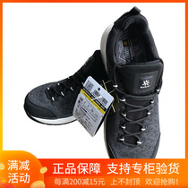 19 New kailstone men and women low-top climbing travel shoes cloud shadow V bottom light casual shoes KS510839