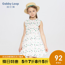 Gabriel childrens clothing summer new girl sleeveless dress