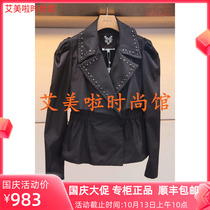 Zoya Weekend Spring 2020 Counter New Tops M2000902￥2980