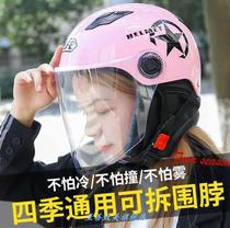 Electric helmet male ultraviolet personality autumn and winter dual lens lady sun - protection cap increased male