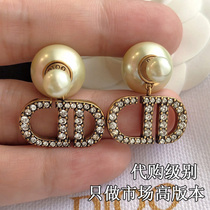 D Dijia 2021 new CD with diamond earrings vintage old front and back pearl earrings advanced letter earrings