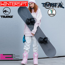 (Limited edition)TRANS Snowboard Snowboard All-around board All-terrain flat flower snowboard camber