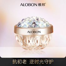 Yabonyikdo is due to a light age cream.