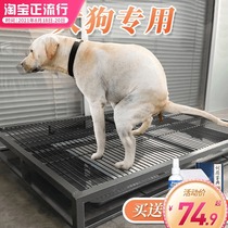 Dog toilet Large large dog indoor anti-stepping stool Pull poop artifact potty Pee Dog urine potty