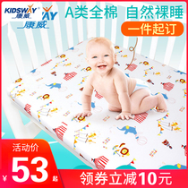 Newborn Crib Bed Hats Baby Bedding Baby Bedcover Sheets can be customized