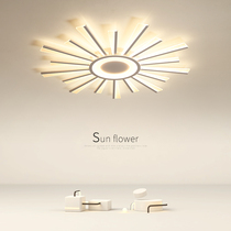 Living room light 2022 New minimalist Hyundai led suction light Creative Atmosphere Home Nordic Bedroom Room Light