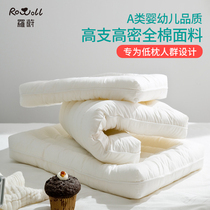 Pure cotton childrens pillow Baby baby kindergarten students special soft pillow low pillow adult cervical spine protection