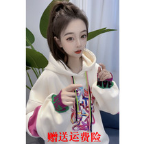 Street stitching hooded plus velvet thickened sweater womens autumn and winter new Korean version of loose lazy wind oversize jacket