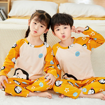 Small Monkey Children Sleepwear Spring Autumn Baby Girl Young Pure Cotton Girl Long Sleeve Male babys home Cousin Cartoon Suit