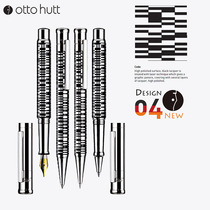German ottohutt pen Otthud 04 series code pattern Bauhaus style pen gift office business gift box Teachers Day gift