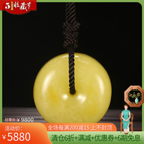 Muddy Thick Solid Barrel Beads Pendant Jade Edge Natural Raw Mine Baltic Amber Chicken Oil Yellow Nectar Pendant 39g