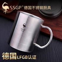 German mark cup 304 stainless steel drinking water with lid handle mug cup home cup coffee cup office water glass