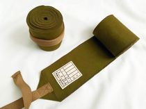  Individual field equipment of the National Army in the War of Resistance- - - - - - green leggings