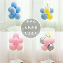 Kindergarten graduation ceremony Table floating balloon decoration Baby birthday scene decoration party bracket Mall opening