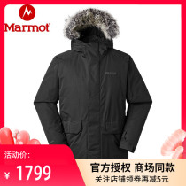 marmot groundhog autumn and winter new mens light breathable water repellent goose down 700 peng down down jacket Parker service